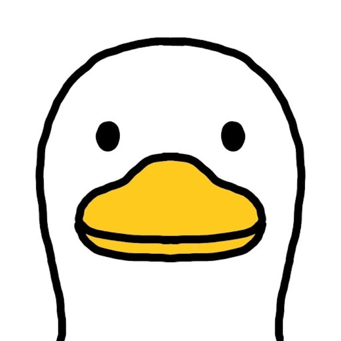 その1
