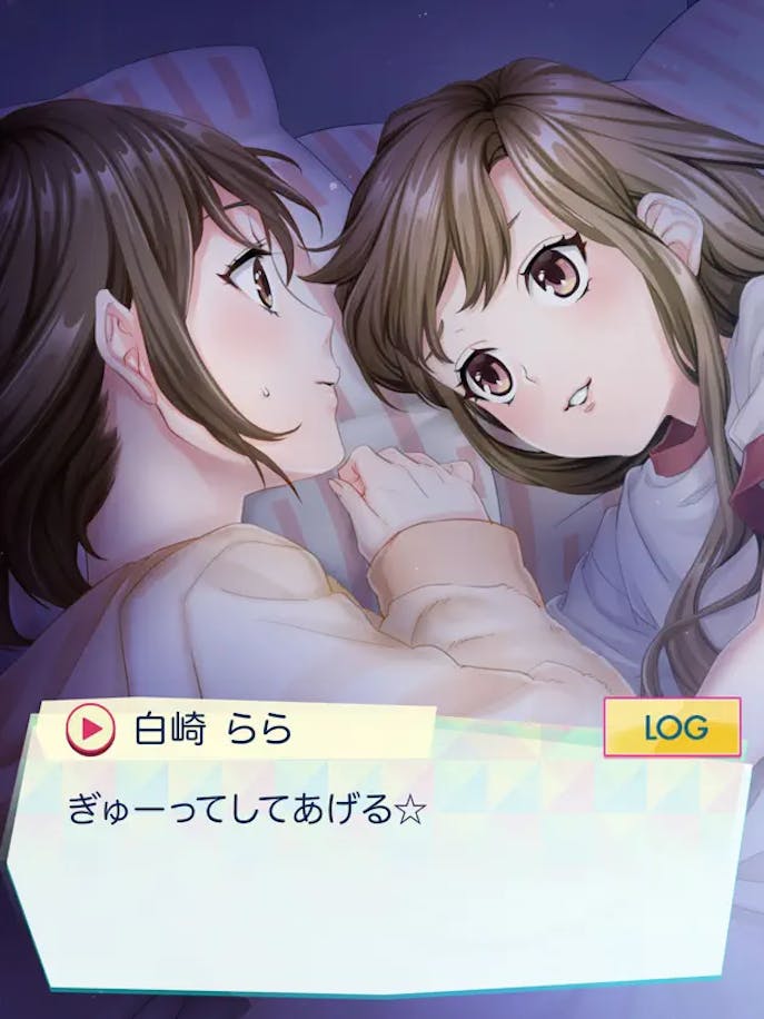 問題のあるシェアハウスの詳細画像４.png