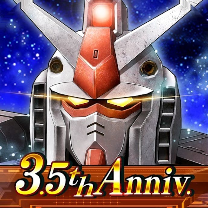 機動戦士ガンダム U.C. ENGAGEその1