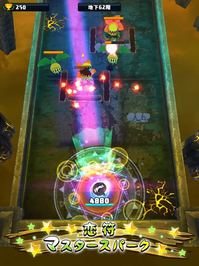 東方DungeonDiveの詳細画像３.png