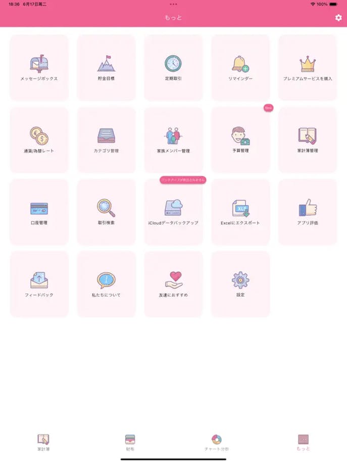 626x0w__99_.png