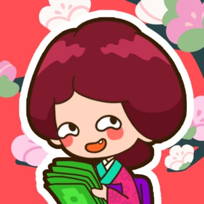 大家さんになろう！その1