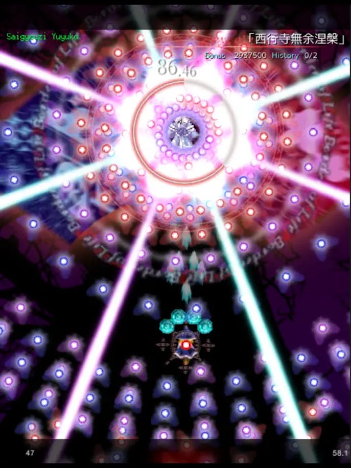 東方魔導録の詳細画像３.png