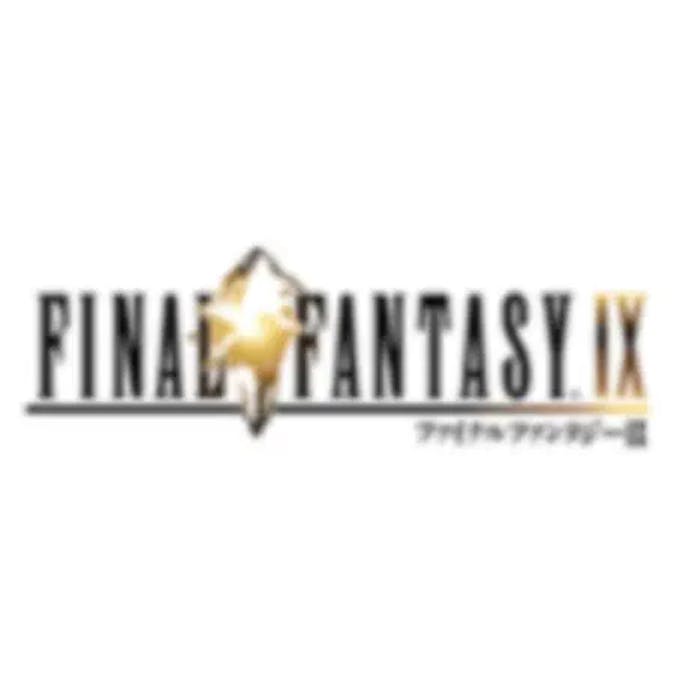 FINAL_FANTASY_Ⅸ.png