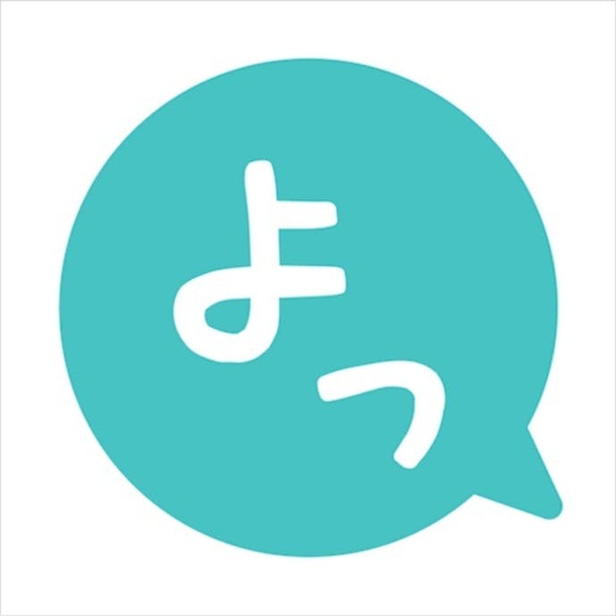 よっ友チャット - 出会わない系チャットトークアプリその1
