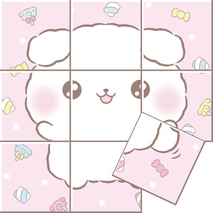 その1