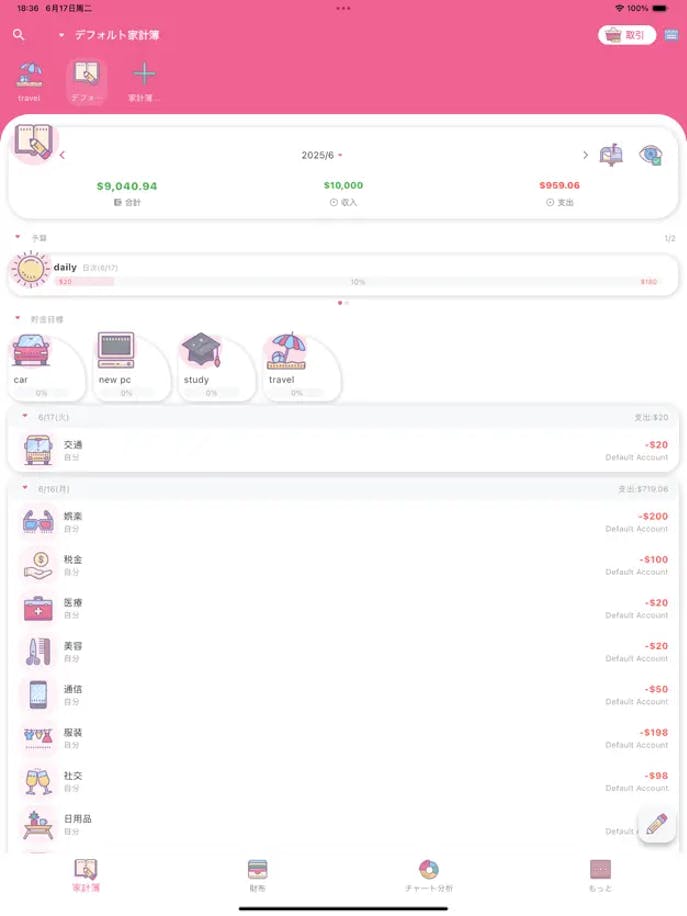 626x0w__90_.png