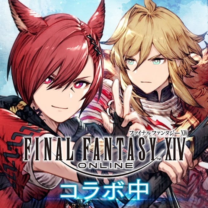 FFBE幻影戦争 戦略RPG/シミュレーションゲームその1