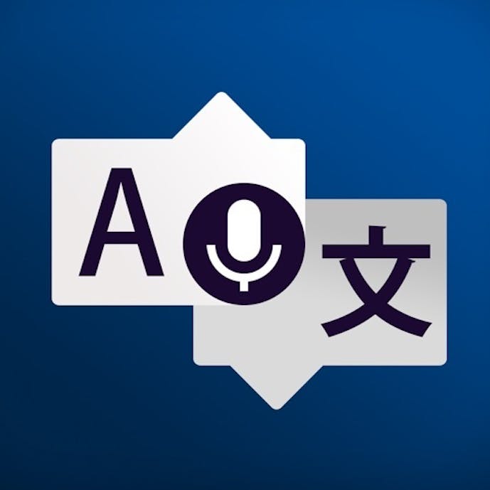 ミラクル翻訳機 Instant Translateその1