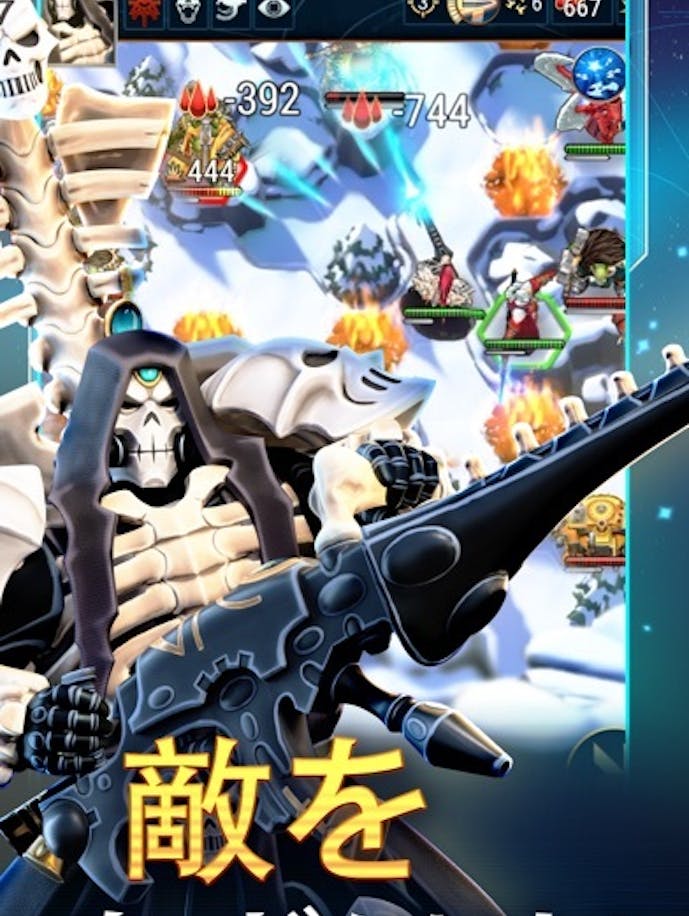 Warhammer 40,000: Tacticus ™その3
