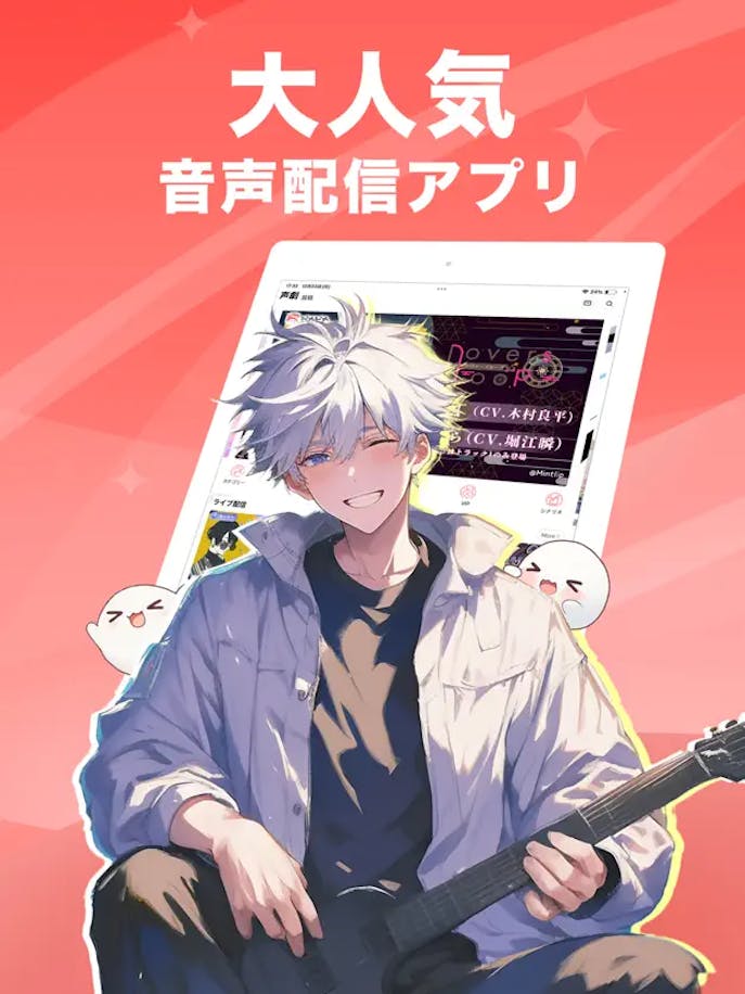 ピカピカの詳細画像１.png
