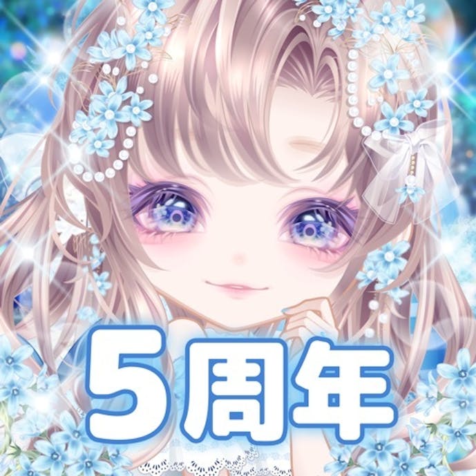 ピュアニスタ - 大人も楽しめるアバターきせかえアプリその1