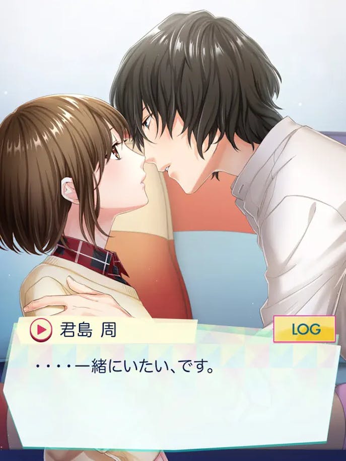問題のあるシェアハウスの詳細画像３.png
