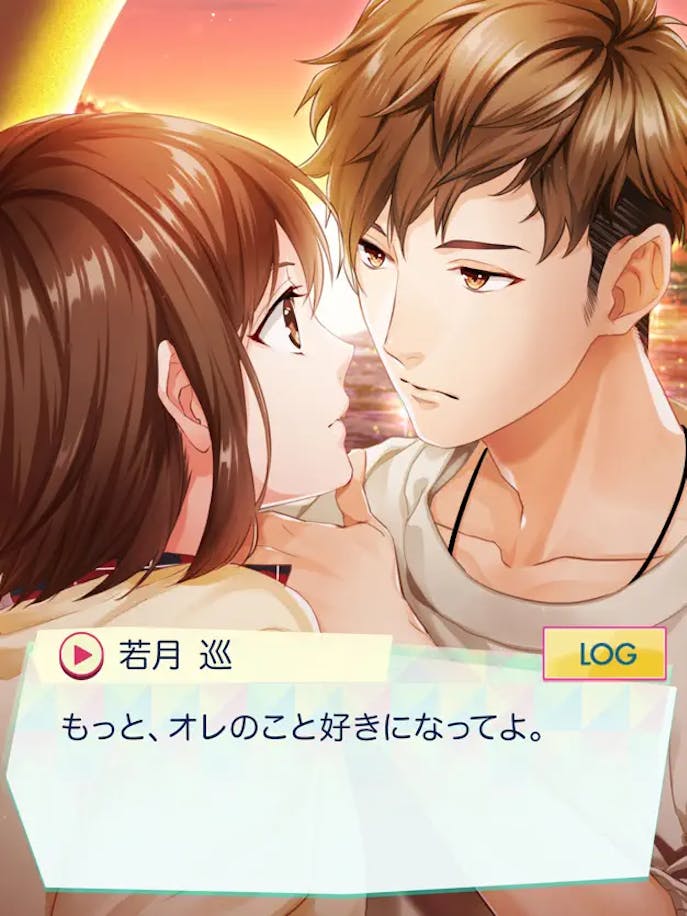 問題のあるシェアハウスの詳細画像５.png
