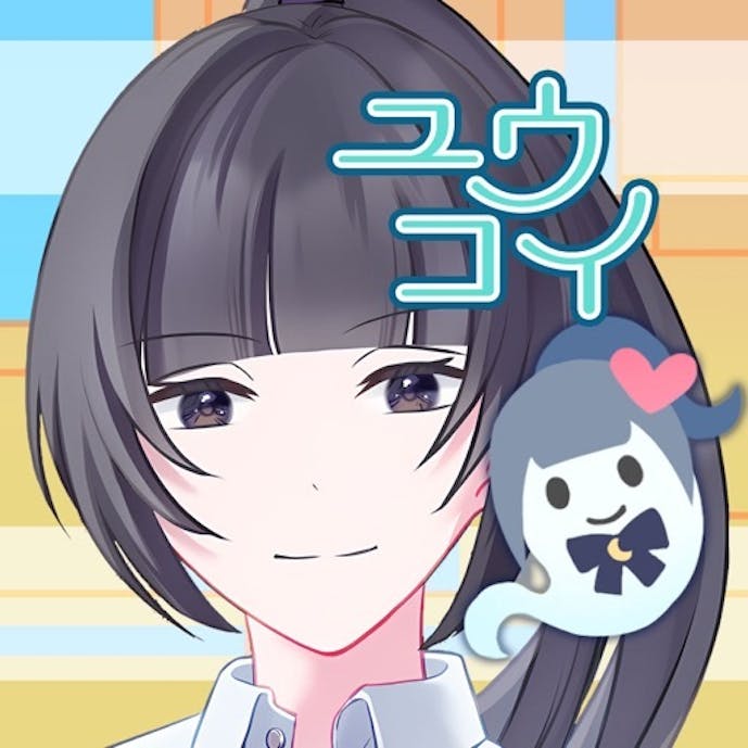 その1