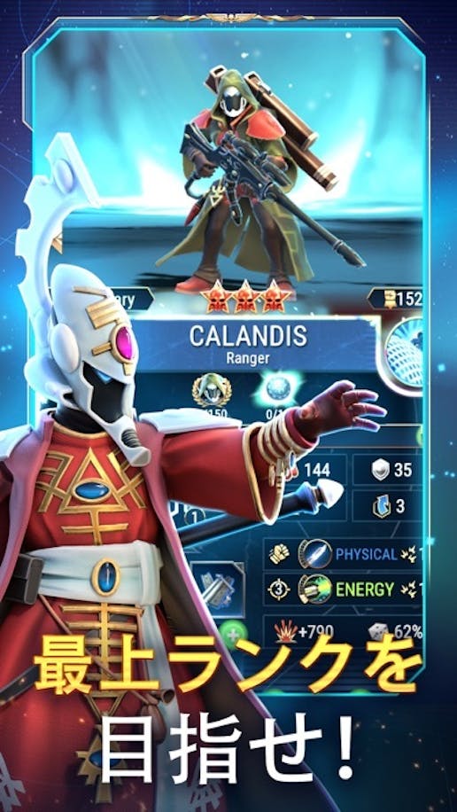 Warhammer 40,000: Tacticus ™その4