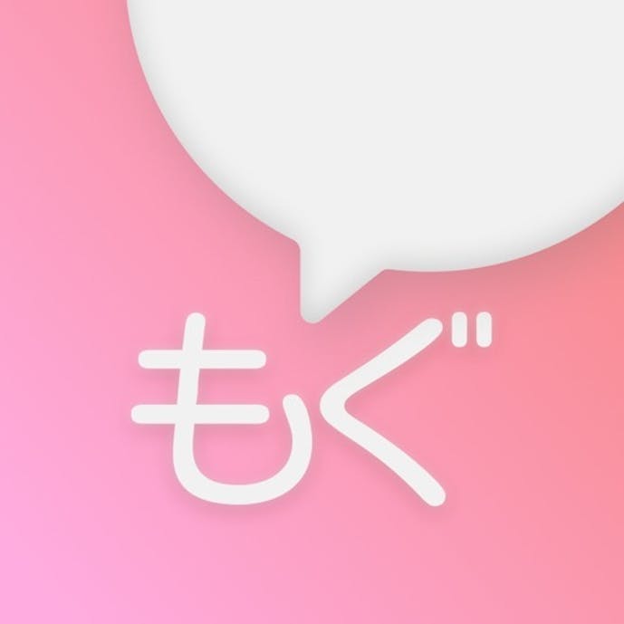 その1