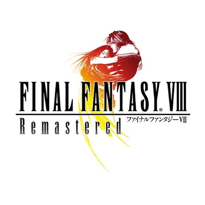 FINAL FANTASY VIII Remasteredその1