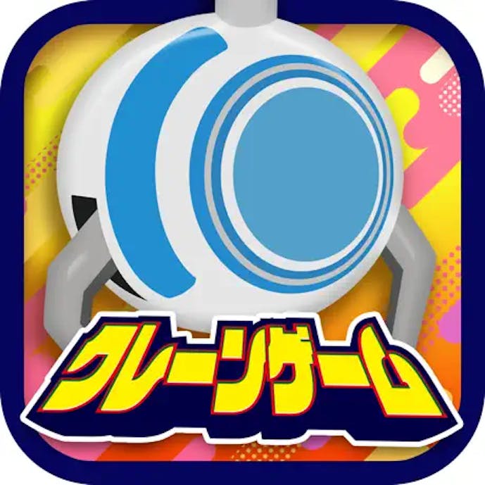 ぷらこれ.png