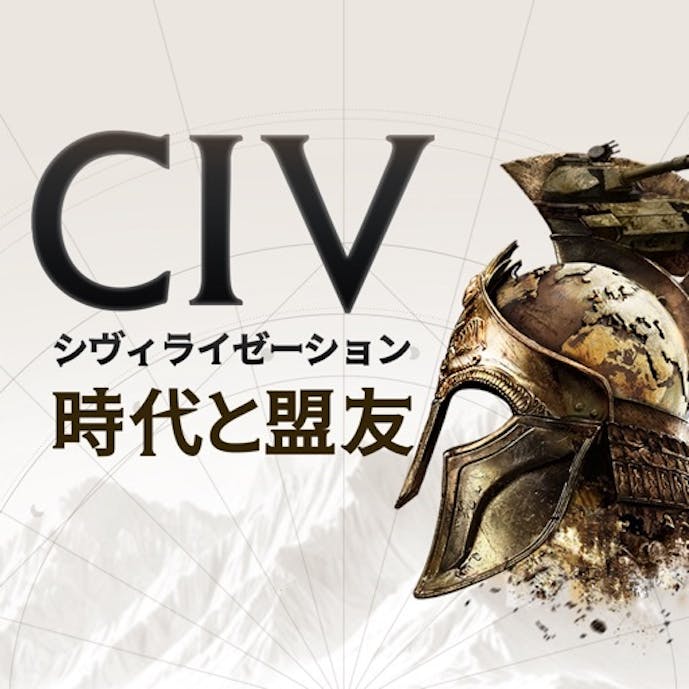 その1