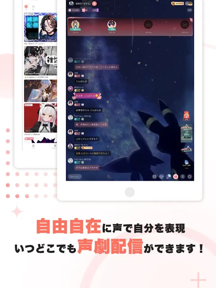 ピカピカの詳細画像６.png