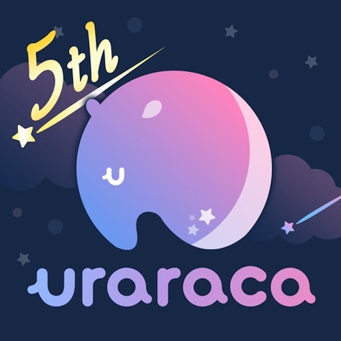 占いアプリuraraca チャット占い・電話占いその1