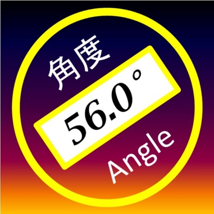 その1