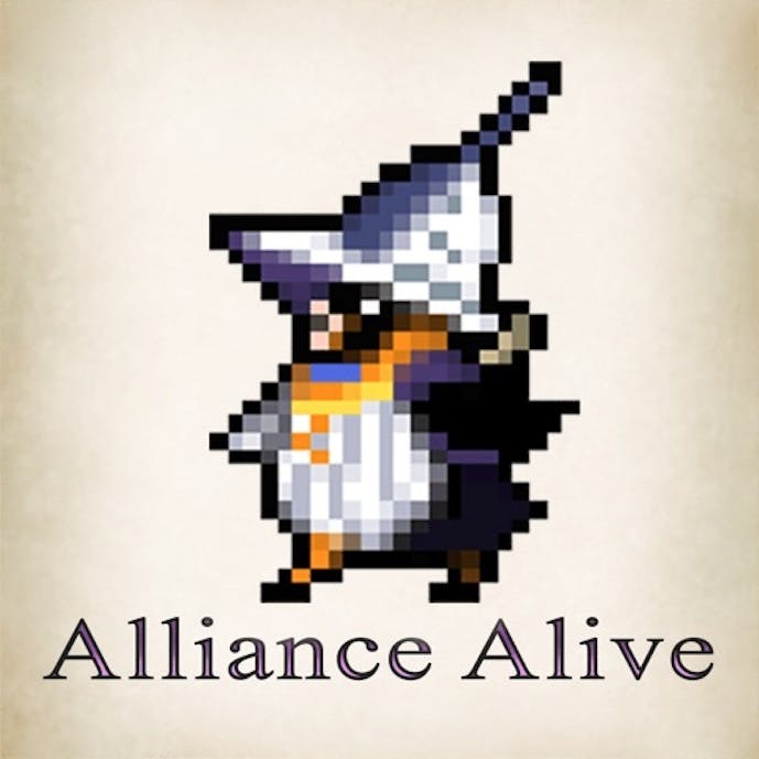 アライアンス・アライブ HDリマスター　RPGその1