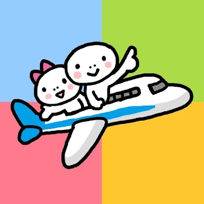 旅の指さし会話帳アプリ「YUBISASHI」22か国以上対応その1