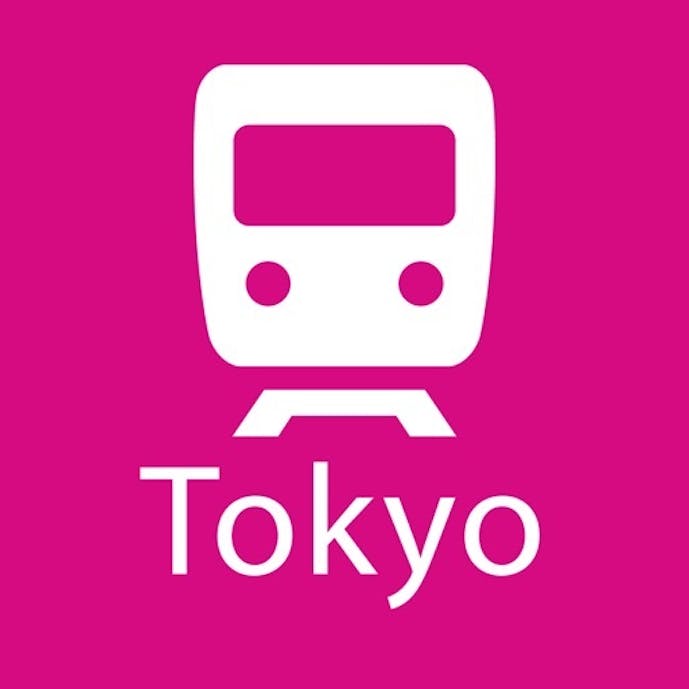 東京路線図 無料版その1
