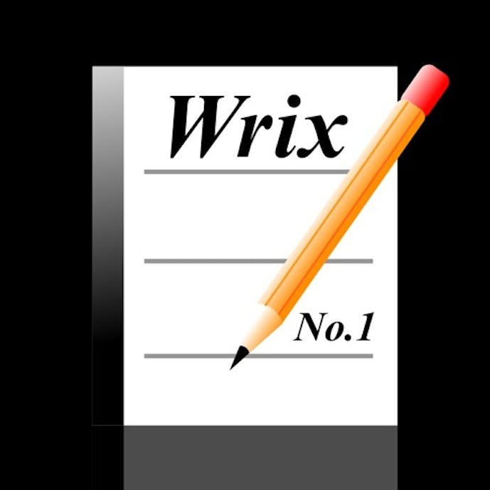 Wrix 2 - 超高機能テキストエディタその1