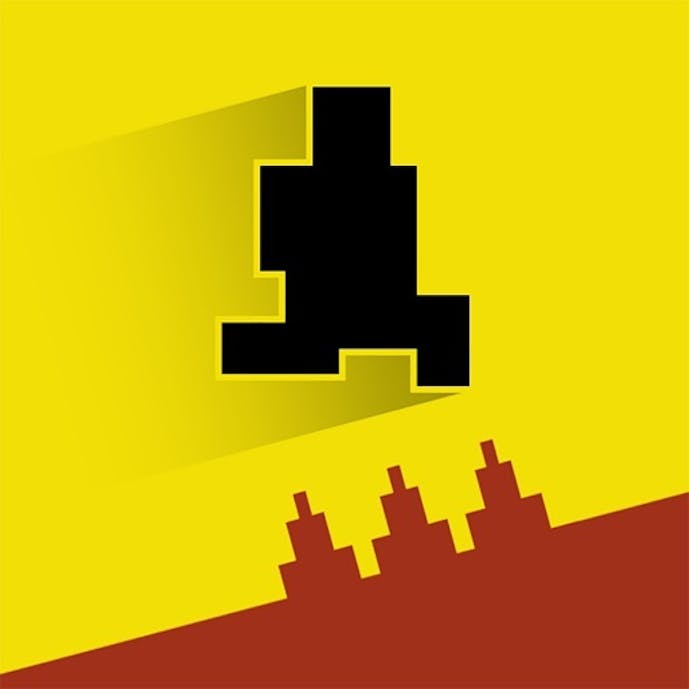 その1