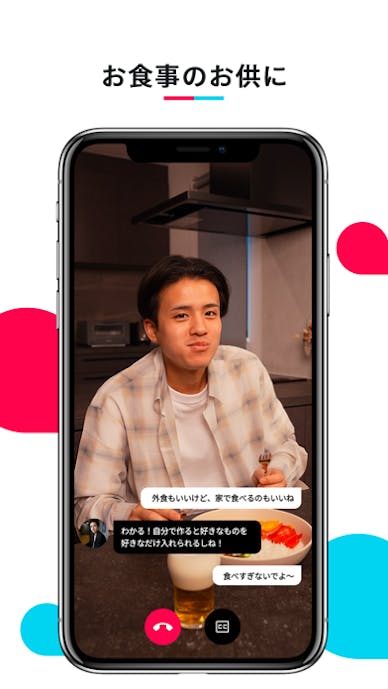 その5