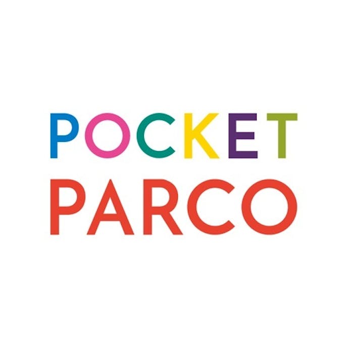POCKET PARCOその1