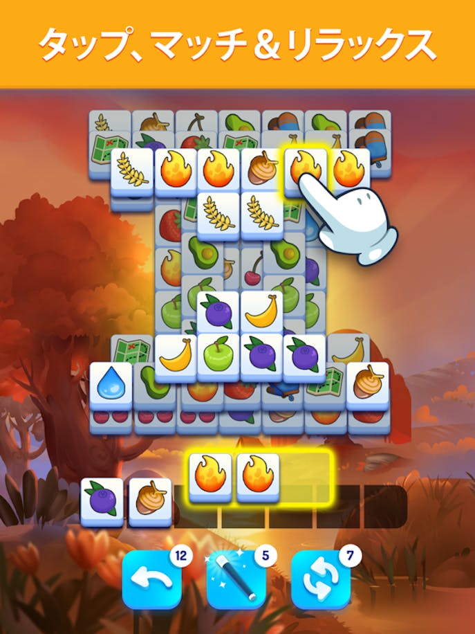Triple Tile: トリプルタイルパズル合わせゲームその7