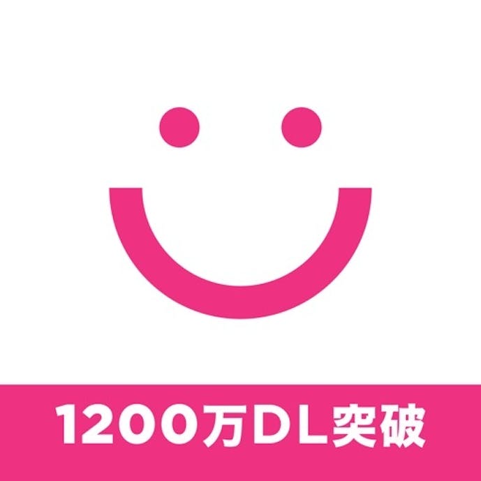FiNC お得にダイエット！電子マネーと交換できる健康アプリその1
