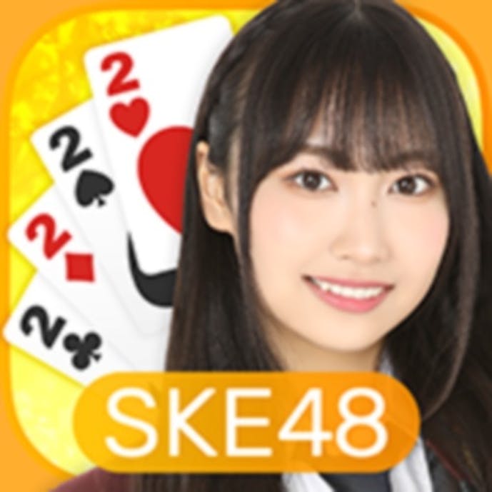 SKE48の大富豪はおわらない！その1