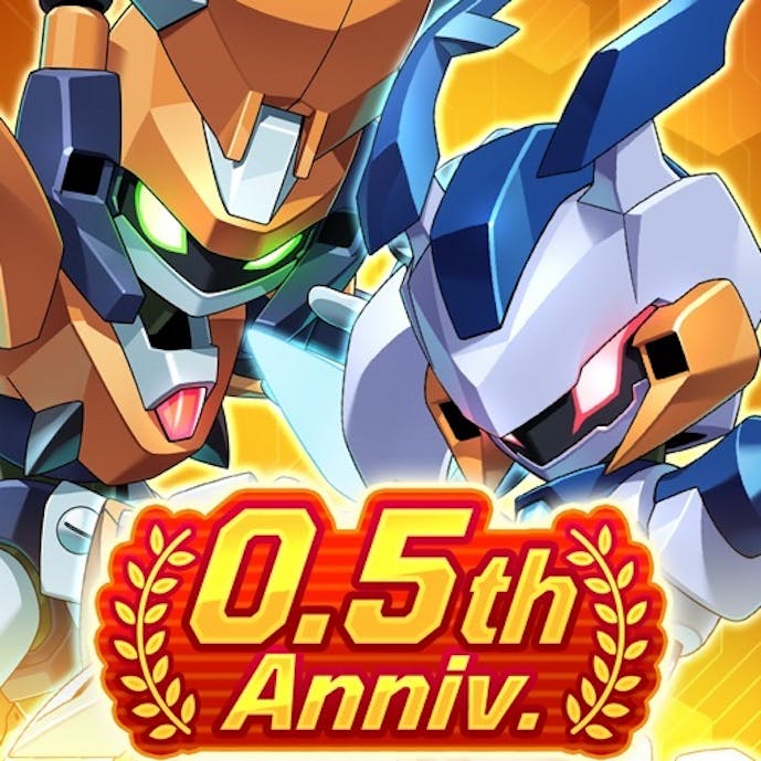 メダロットサバイバー