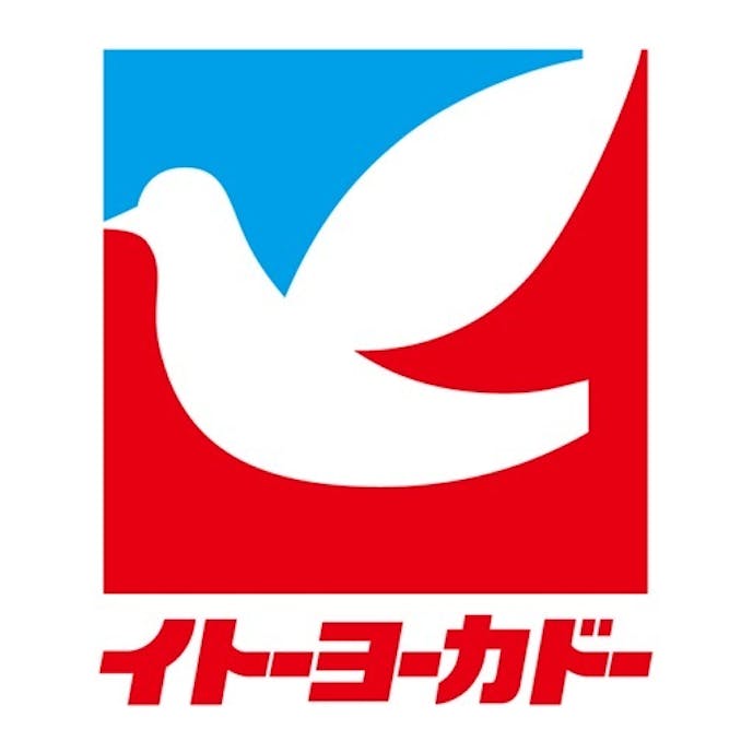 イトーヨーカドーアプリその1