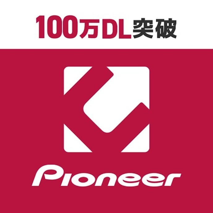 カーナビ COCCHi/Pioneerのカーナビ(かーなび)その1