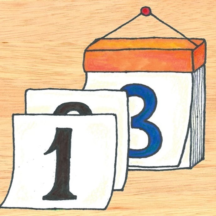 日めくりカレンダーその1