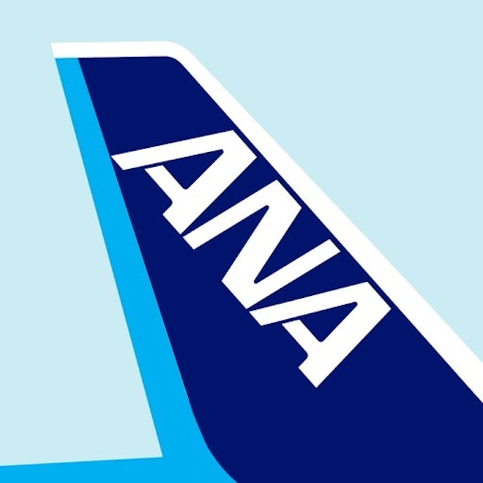 ANAその1