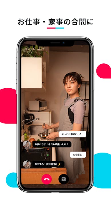 その4