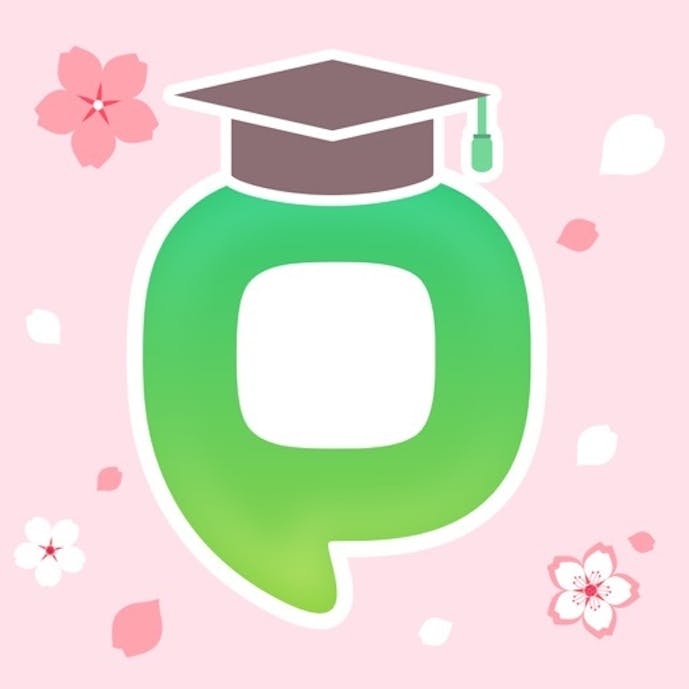 Penmark 大学生の時間割アプリ、履修・課題管理に対応その1