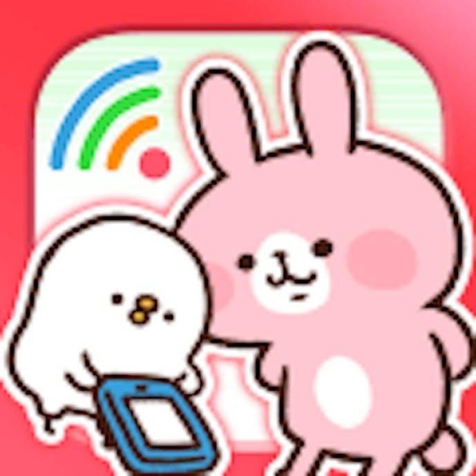 その1