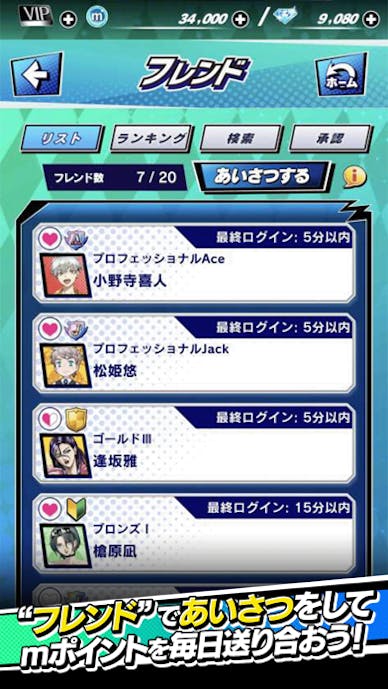 【ポーカー】ｍ HOLD