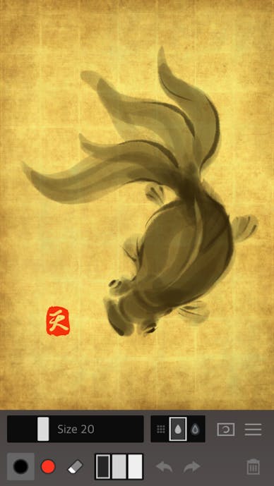 Zen Brush 2その3