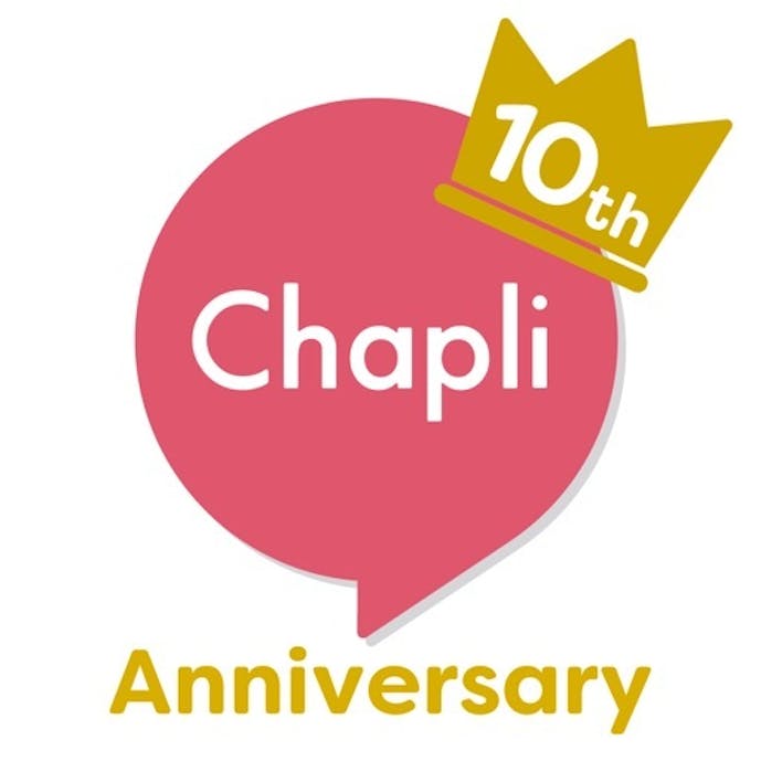 チャット占い【Chapli(チャプリ) 】プロの占い師に相談その1