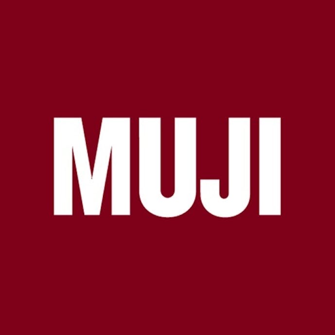 MUJI passport - 無印良品その1
