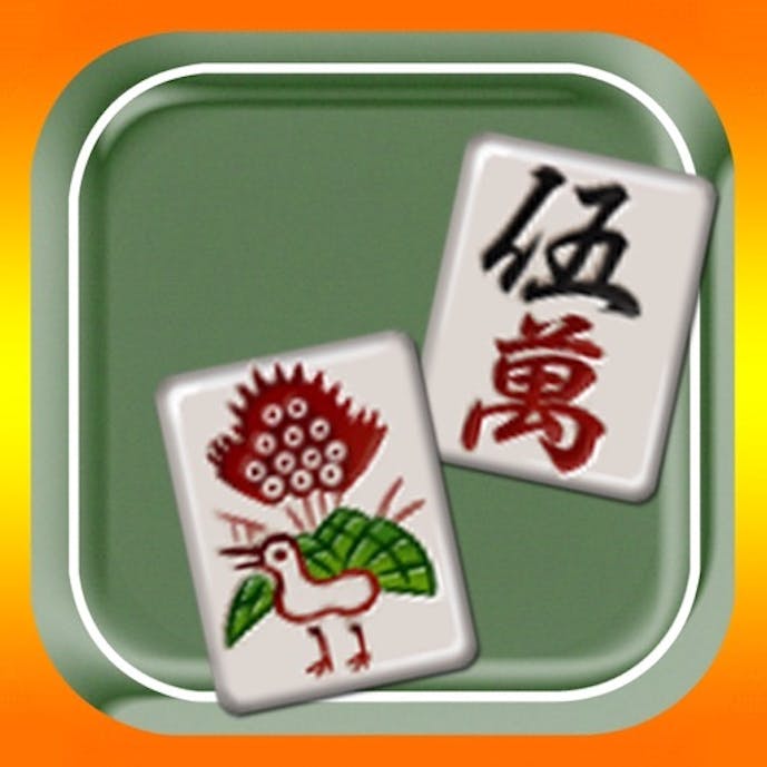その1